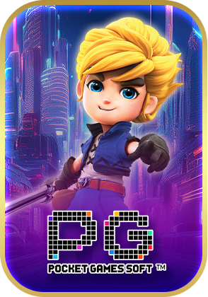 เกี่ยวกับเรา AIRBET1