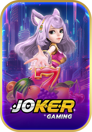 เกี่ยวกับเรา AIRBET1