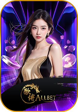 เกี่ยวกับเรา AIRBET1