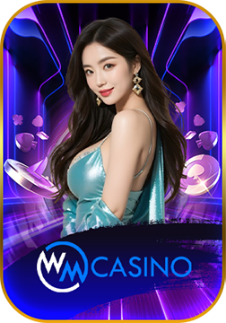 เกี่ยวกับเรา AIRBET1