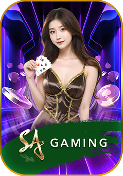 เกี่ยวกับเรา AIRBET1