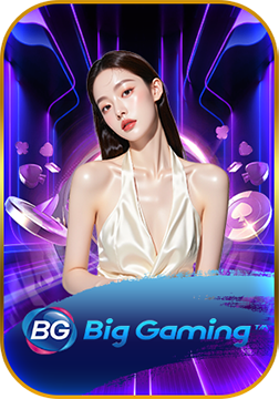 เกี่ยวกับเรา AIRBET1