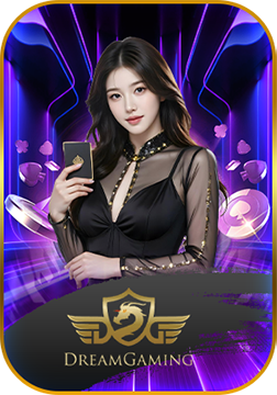 เกี่ยวกับเรา AIRBET1